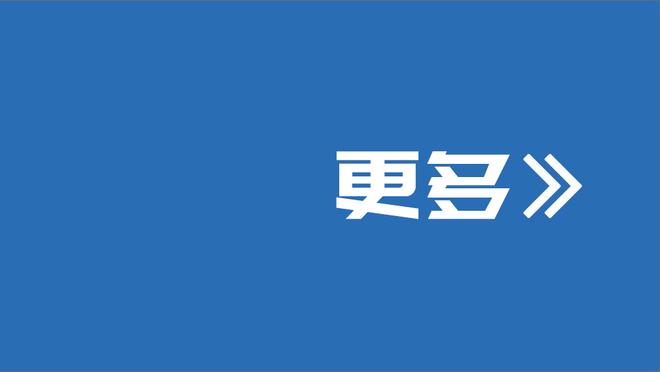 埃克萨姆：对手今晚放空我 我别无选择只能投篮